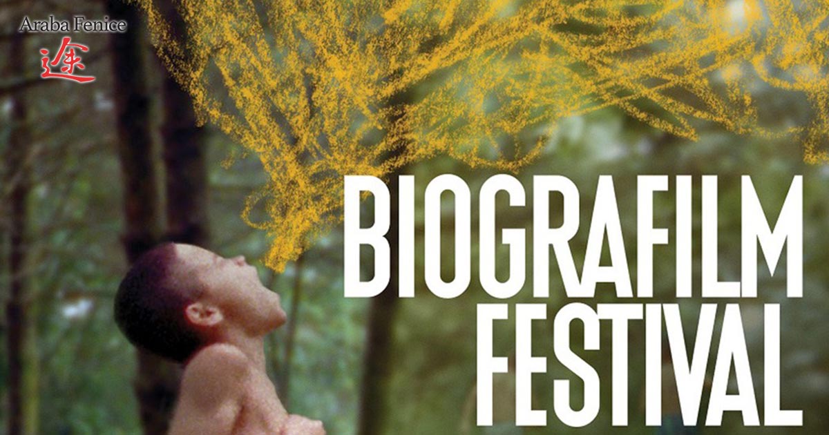 Araba Fenice al Biografilm Festival 2018 al parco del cavaticcio